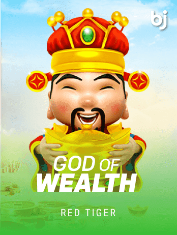 GodOfWealthpng screenshot