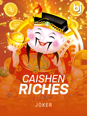 Caishen Richespng screenshot